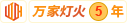 搡美女逼眼